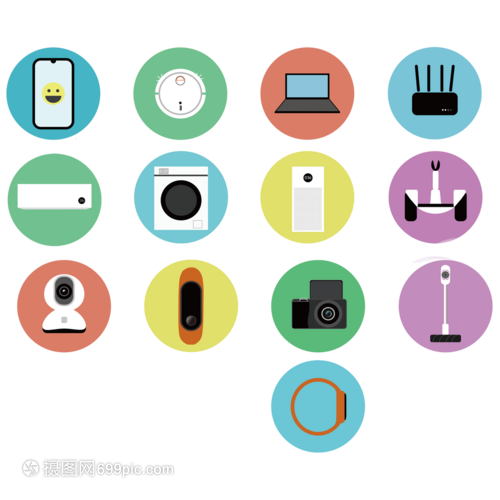 家用電器小圖標(biāo)