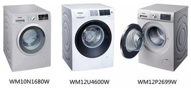 7.15西門子家電 國美騰達電器新鮮節(jié)盛大啟幕 西門子家電入贛20周年慶