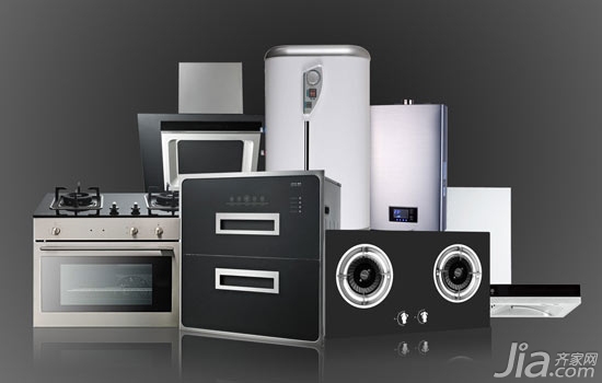 白色家用廚房電器圖標現(xiàn)實風格的透明背景矢量插圖白色