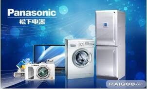 凈化室內空氣 新風系統(tǒng)十大排名哪個牌子好