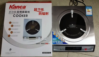 下鄉(xiāng)禮品康佳超能灶廠家低價促銷馬幫跑江湖舞臺營銷批發(fā)圖片_高清圖_細節(jié)圖-佛山市順德區(qū)千邦電器 -