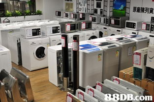 專營(yíng)廚房電器產(chǎn)品