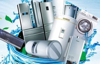 南寧裝修公司教你清洗家用電器的小技巧，方便又實(shí)用