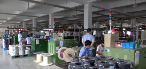 奮進強國路 闊步新征程 | 江蘇泰州:向“新”求“質”,新質生產力引領電器產業(yè)邁新程