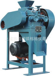 上虞市道墟鎮棟棟儀器廠產品列表 粉碎設備與節煤設備