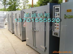 吳江嘉誠烘箱制造廠 專業電熱設備與節煤解決方案產品全覽